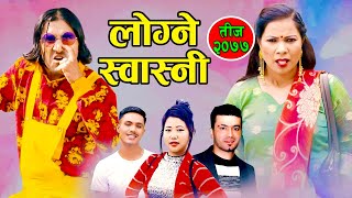 Kaka  Teeji Seat Official Video Aakansha  New Punjabi Songs 2021Latest Punjabi Songs 2020 2021 [upl. by Evelina]