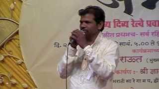 अभंग Abhanga Bhajan Competition with Dyaneshwar Meshram [upl. by Deerdre]