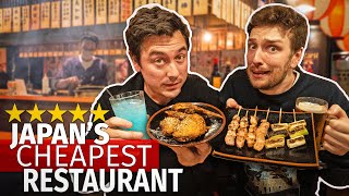 I Tried Japans Cheapest Restaurant  Feat CDawgVA [upl. by Naquin313]