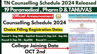 ⏰TN Counselling 2024 Date ReleasedTN Paramedical Counselling 2024 DateChoice Filling 2024 Date [upl. by Rolyt]