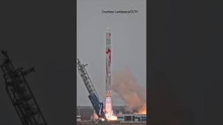 Worlds first methanepowered rocket [upl. by Calie]