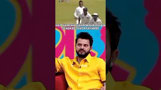 Suresh Raina 😡 talking about Lasith Malinga bowling action shorts cricket ytshorts [upl. by Eecal]