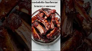 costolette barbecue tenere e succose BBQ​🍖​ [upl. by Komsa]