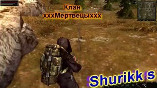 StalkerOnline или Как заработать на Тунгуске часть 1 [upl. by Ailama267]