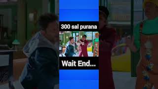 Tinso sal purana hai comedyfilms explore funny youtubeshorts comedymovies newtrading meme [upl. by Tiana]