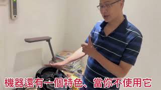 強森維修你應該不會知道VORNADO 660的小秘密 [upl. by Hannan303]