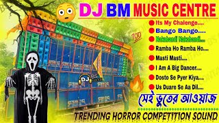 👻Dj Bm Remix HORROR SOUND Competition Dj Full Album  Dj Bm Remix Humming Bass  Bs Contai [upl. by Tocs]