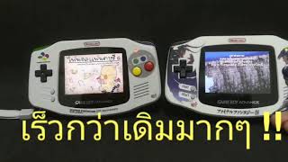 รีวิว EZ Flash Omega ครับปี 2018 รุ่นล่าสุด Only Thai Language [upl. by Trinity32]