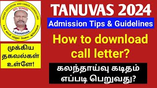 TANUVAS 2024  How to download call letter ktvschool tanuvas [upl. by Morganstein]