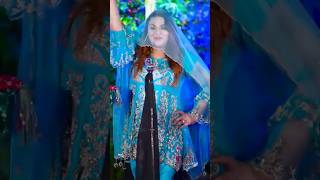 Bebo Bya Raghla by Sobia  Pashto New Song  Sobia  New Songs 2024  AyazRaza Afridi [upl. by Akirret]