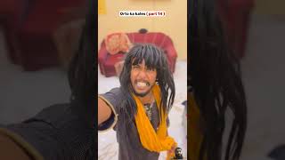 सकीना का torture demo 🤣🙏🤣 pleasesubscribemychannelcomedyTonstons17 part 14 [upl. by Ycniuqal]