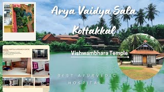 Arya Vaidya Sala Kottakkal  Kottakkal Arya Vaidya Sala  Kerala Ayurvedic [upl. by Lazaruk]