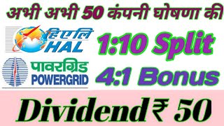 Hal Power Grid 50 Company Announced High Dividend With Bonus Buyback Ex Date [upl. by Harrak241]