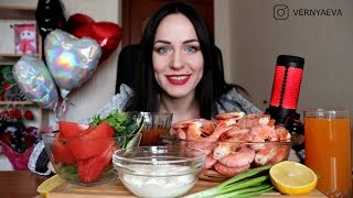 MUKBANG  15 кг Креветок лангустин овощи  15 shrimp langoustine  не ASMR [upl. by Mandi]