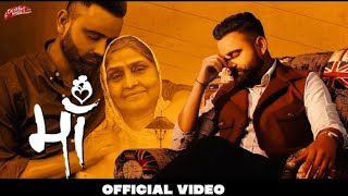 Amrit Maan  Maa Official Video Desi Crew  New Punjabi Songs 2021  Latest Punjabi Songs 2021 [upl. by Lyon]