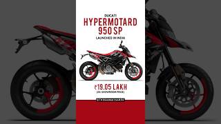 Ducati Hypermotard 950 SP  Launched in India  ducatihypermotard hypermotard950 [upl. by Euqinehs878]