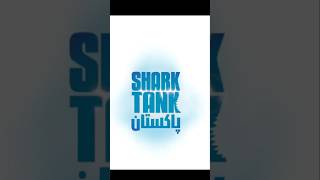 Shark Tank is coming in Pakistan  A famous Indian Entrepreneurial Show  2024 [upl. by Jehial]