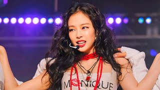 BLACKPINKs Jennie to perform on M Countdown for the first time in 8 years [upl. by Valentine234]