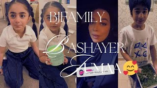 Bashayer Jumaa  Bjlife Snap 🥰 November202402 🥰بشاير جمعة  بج لايف سناب [upl. by Lisetta182]