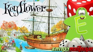 Keyflower  How to Play Video by Epitrapaizoumegr [upl. by Enomes420]