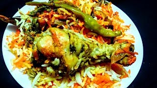 250gram chicken ki dum biryanimake the perfect dum biryani 3 person chip cookie recipe by tasty [upl. by Mir755]