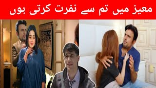 Jafaa Drama Episode 15  Jafaa Next Episode 15 Promo  Jafaa Tomorrow Episode 15 Teaser  Dramas TV [upl. by Ardnu]