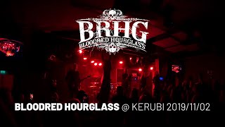 Bloodred Hourglass Full Gig HD  Kerubi Joensuu 20191102 [upl. by Jeritah]