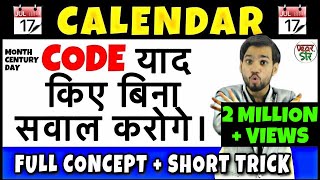 Calendar  Calendar Problem Tricks  Calendar ReasoningConceptProblemsQuestionsSolutions [upl. by Francesco]