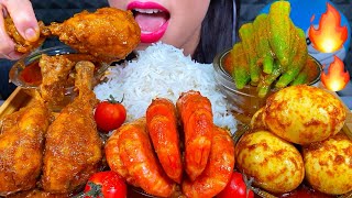 ASMR SPICY SHRIMP CURRY CHICKEN CURRY EGG CURRY OKRA CURRY RICE MASSIVE Eating Sounds [upl. by Sonny]