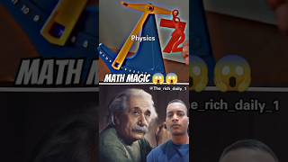 Math magic 😱😱😎mathstricks maths mathematics mathshorts sciencefacts trending shorts like [upl. by Appolonia]