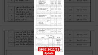 GPSC 202223 Calendar Update gpsc [upl. by Aenea371]