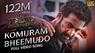 Komuram Bheemudo Full Video SongTelugu  RRR  NTRRam Charan  M M Keeravaani  SS Rajamouli [upl. by Dreda]