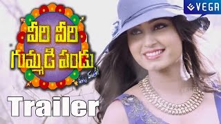 Veeri Veeri Gummadi Pandu Trailer [upl. by Eceerehs]