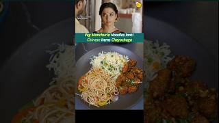 vegmanchurian noodles gobimanchurian tamanna prabhudeva [upl. by Rehotsirhc]