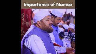 Lecture on Importance of Namajspeaker Awlade Radool Senator Pir Sabir Shah M J A namaz [upl. by Whitelaw]