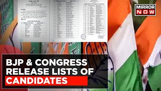 BJP And Congress Releases Lists Of Candidates For Rajasthan Assembly Elections 2023  Latest Updates [upl. by Safier884]