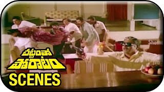 Chattamtho Poratam Movie Scenes  Goons Trying To Kidnap Madhavi  Chiranjeevi [upl. by Leahcimnoj]