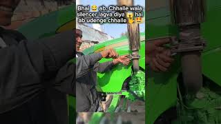 Chhalle 🤟 aala silencer laa diye 🦅😎trending shorts youtubeshorts [upl. by Hacker91]