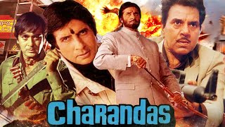 Charandas चरणदास  Full Hindi Movie  Amitabh Bachchan  Dharmendra  Sunil Dutt  Bollywood Film [upl. by Neehsar]