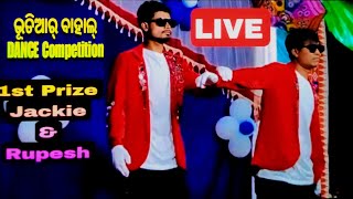 Sambalpuri Dance Dhamaka  Jackie amp Rupesh Entry ▶️LIVE ▶️ From  Bhutiaar Bahal Balangir [upl. by Yeldahc330]