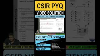 CSIRNET LIFE SCIENCES  PYQ 2023 December  VIDEO SOLUTION  previousyearquestions csirnet [upl. by Nodnek]