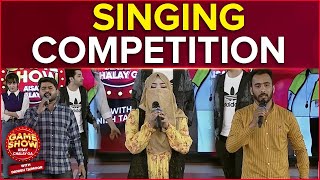 Singing Competition  Game Show Aisay Chalay Ga  Danish Taimoor Show  BOL Entertainment [upl. by Betteanne]