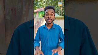 Jambura 🤣 subscribe badhonarrahim comedyvideos foryou funny comedy youtubeshorts [upl. by Ader]