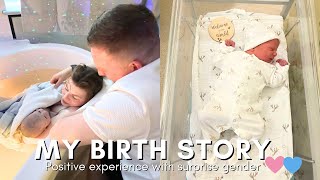 My POSITIVE Birth story with footage after successful membrane sweep Water Birth 1st Baby 2023 [upl. by Merwyn]