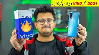 VIVO Y20S Unboxing  Honest Review ASLI SACH 🔥 [upl. by Llet]