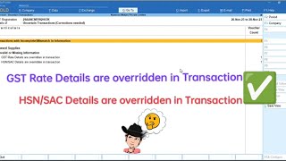 HSN codeGST details are Overridden in Transactiontally primekannadaಕನ್ನಡ [upl. by Dowzall256]