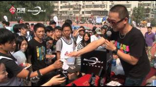 Rollerblade 3rd Urban Race in Beijing Sept 232012 [upl. by Ahsinom322]