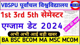 Vbspu Exam Date 2024Vbspu Bsc Bcom Ma Ba 1st Semester Exam Date 2024Vbspu Bsc Ma Ba Exam Date 2024 [upl. by Shay468]