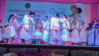 BMWA onam celebration margam kali 27 Oct 2024 [upl. by Kung]