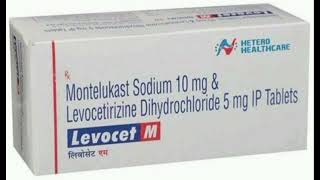 Montelukast sodium and levocetirizine hydrochloride tablets Uses In hindi  Levocet M tablet [upl. by Luap]